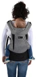Сумка-переноска Bebe Confort Physionest Gray Mist (2605440210) - изображение 4