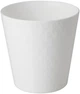 Горшок для цветов FormPlastic Diamant mini-11 0,7 л белый (3710-011) - изображение 1