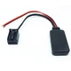 Aux кабель (bluetooth модуль) для штатной магнитолы bmw бмв E60 E61 E63 E64 - изображение 1
