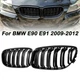 Двойные ноздри bmw е90 е91 (рестайлинг) - изображение 7