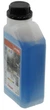 Автошампунь с воском CC100 (1 л) VJ Parts для St 07825169300 Германия арт.авм022 - изображение 3