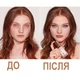Тональна основа для обличчя Charlotte Tilbury Airbrush Flawless Foundation (30 мл) 2 NEUTRAL - зображення 5