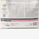 Cухий корм для собак Brit Care Digest and Relax Sustainable Small Breed Adult 3 кг - курка та комахи - изображение 5