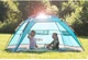 Намет Uquip Buzzy UV 50+ Blue/Grey (241002) (DAS301052) - зображення 9