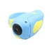 Детская цифровая мини видеокамера Smart Kids Video Camera HD DV-A100 камера Magnus Голубая - изображение 4