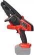 Аккумуляторная минипила Vitals Master AKZ 1802 SmartLine+ (183820) - изображение 2