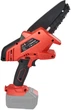 Аккумуляторная минипила Vitals Master AKZ 1802 SmartLine+ (183820) - изображение 5