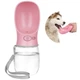 Портативная поилка для собак PetCare Pink (350 мл, ABS-пластик) - изображение 1