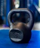 Гиря чугунная RN-SPORT 8 кг металлическая черная - изображение 1