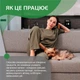 Нейтрализатор запаха табака Odorcide Smoke Brake 474 мл - изображение 3