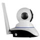 Поворотная IP камера видеонаблюдения Camera Onvif P2P HD WIFI - изображение 4
