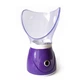 Сауна для лица Facial Steamer BY 1078, Распариватель для лица - изображение 3
