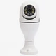 Панорамная камера видеонаблюдения Smart Camera - изображение 4