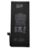 Акб IPhone SE - изображение 1