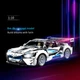 Конструктор KAIYU Спортивный автомобиль BM-18S на радиоуправлении 2110 деталей (1012-612-00) - зображення 7