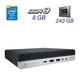 Неттоп HP EliteDesk 800 G3 Desktop Mini Business PC / Intel Core i5-7500T (4 ядра по 2.7 - 3.3 GHz) / 8GB DDR4 / 240GB SSD / Блок питания в комплекте б/у - изображение 1