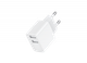 Зарядное устройство HAVIT hv-h131p 2usb white - изображение 1
