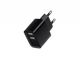 Зарядное устройство HAVIT hv-h131p 2usb black - изображение 1