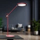 Настільна лампа світлодіодна LED VIDEX VL-TF15R 20W 4100K червона&nbsp; - зображення 10