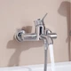 Змішувач для ванни GROHE BauClassic 32865000 - зображення 2