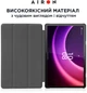 Чехол для планшета AIRON Premium для Lenovo Tab P11 2nd Gen 11.5" с защитной пленкой и салфеткой Black (4822352781093) - изображение 10