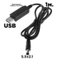 Кабель для работы роутера от павербанка - повышающий переходник USB с 5V на 12V DC 5.5x2.1mm (10080) - изображение 2