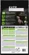Сухий корм для собак Purina Pro Plan Veterinary Diets HA Hypoallergenic при харчовій аллергії 3 кг (7613035153509) - зображення 3