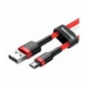 Кабель Baseus USB - Micro-USB 1м 2.4A двухсторонний микро Cafule RED (CAMKLF-B09) - изображение 3