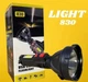 Потужний ручний світлодіодний акумуляторний ліхтар BL-830 USB - зображення 5