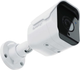 IP-камера Synology BC500 5Mpix bullet camera (4711174725090) - зображення 5