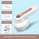Машинка для стрижки катишків Bopeng BP-608 Lint Remover з вбудованим акумулятором + 2 змінних ножі - зображення 2
