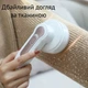 Машинка для стрижки катишків Bopeng BP-608 Lint Remover з вбудованим акумулятором + 2 змінних ножі - зображення 3