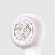 Машинка для стрижки катишків Bopeng BP-608 Lint Remover з вбудованим акумулятором + 2 змінних ножі - зображення 6