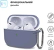 Чохол ArmorStandart Hang Case для Apple AirPods Pro 2 Lavender (ARM68596) - изображение 2