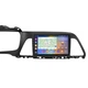 Штатная магнитола 9" Lesko для Hyundai Sonata VII (LF) 2014-2017 4/64Gb CarPlay 4G Wi-Fi GPS Prime Хюндай - изображение 1
