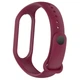 Ремінець Armorstandart New Style для Xiaomi Mi Band 7/6/5 Marsala (ARM61899) - изображение 2