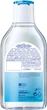 Гіалуронова міцелярна вода Nivea Make Up Expert 400 мл (4005900862747/4005900940315) - зображення 7