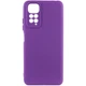 Противоударный чехол Silicone Cover Lakshmi Full Camera (AAA) для Xiaomi Redmi Note 11 (Global) / Note 11S Фиолетовый / Amethyst - изображение 1