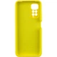 Чохол Silicone Cover Lakshmi Full Camera (AAA) для Xiaomi Redmi Note 11 (Global) / Note 11S Жовтий / Yellow - зображення 3
