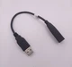 Переходник для подключения штатного USB разъема к новой Android магнитоле в Toyota Mazda Honda Witson USB0026 - изображение 1