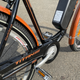 Велосипед з Е-комплектом 26" Cross Sorento 36В 350Вт 10 Ah/ Мотор MXSUS/ з кошиком та багажником - зображення 4
