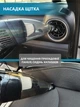 Портативний ручний потужний переносний автомобільний пилосос у машину зі змінними насадками - зображення 7