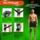 Спортивный бандаж коленного сустава наколенник с фиксирующим ремнем фиксатор на колено чёрный с зелёным - изображение 5