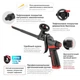 Пистолет для монтажной пены INTERTOOL PT-0610 с полным тефлоновым покрытием 4 насадки - изображение 8