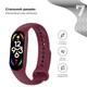 Ремінець Armorstandart New Style для Xiaomi Mi Band 7/6/5 Marsala (ARM61899) - изображение 4