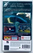 Eragon, Б/У, английская версия - UMD-диск для PSP - изображение 2