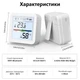 Розумний Wi-Fi датчик температури та вологості повітря термогігрометр Haozee Білий з підсвіткою (HZ103DW) - зображення 6