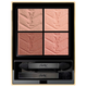 Тени для век Yves Saint Laurent Couture Mini Clutch Eyeshadow Palette #600 Spontini Lilies 4 г - изображение 8