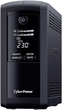 UPS CyberPower VP700ELCD-FR 700VA - obraz 1