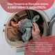 Нейтралізатор запаху для білизни ODORCIDE® L.O.E. 100 мл - зображення 4